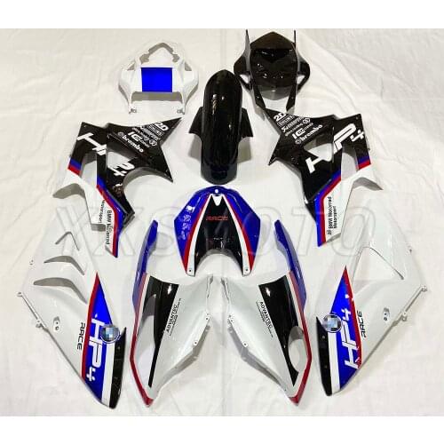 义兴胜 Front Fairings For Motorcycle