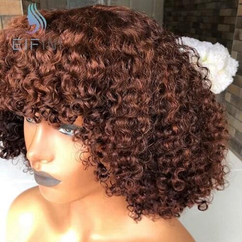 Kinky Curly Brown Color Full Machine Made Human Hair Wigs Brazilian Remy Hair WIgs With Bangs 150% Density Wigs For Black Women