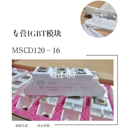 MSCD100-16 MSCD120-12 MSCD100-16 MSCD165-16 MSCD120-16