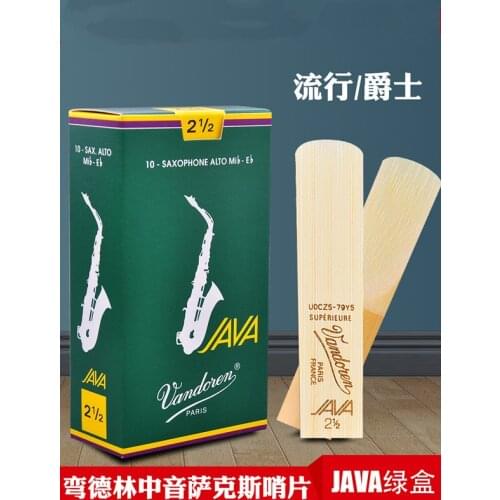 France Vandoren green box Java Eb alto saxophone reeds