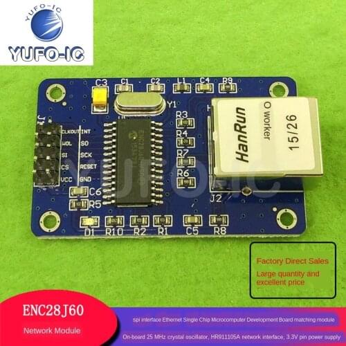 3pcs Enc28j60 Network Module PI Interface Ethernet Single Chip Microcomputer Development Board Supporting Module Send Informatio