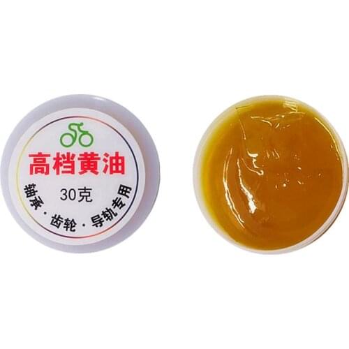 Motorcycle Bicycle Lubricants Repair Tool Hub Gear Bearing Butter Bike Repair Maintenance Lubricating Chain Oil Lubricants