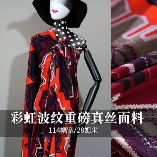 1 Meter 28 Mummi Color Ripple Printing Heavy Silk Crepe Fabric 100% Mulberry Clothing Custom