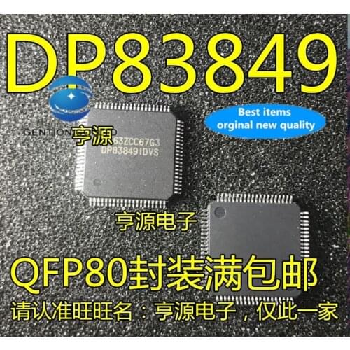 5pcs real photo 100% new and orginal Large amount of DP83849 DP83849IDVS QFP80 spot price