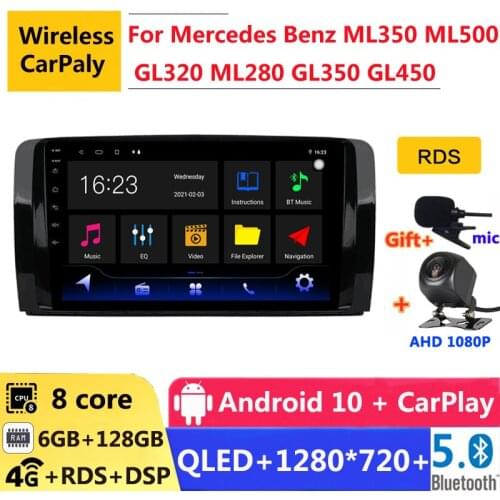 8 core android 10 Car radio DVD multimedia player GPS for Mercedes Benz ML GL W164 ML350 ML500 GL320 X164 ML280 GL350 GL450