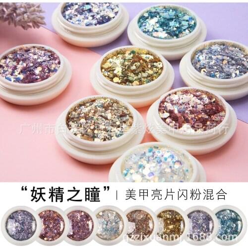 Paillette sequins bright eye makeup gradient nail glitter sequins laser powder