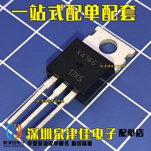 100% Original New K4146 2SK4146 MOS 80A 75V TO-220