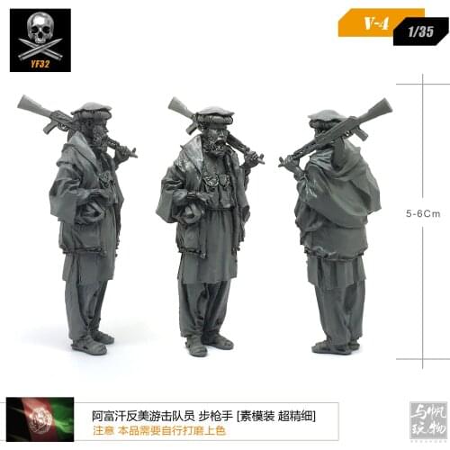 1/35 Figure Kits Resin Soldier Afghanistan Semi-finished Self-assembled V4