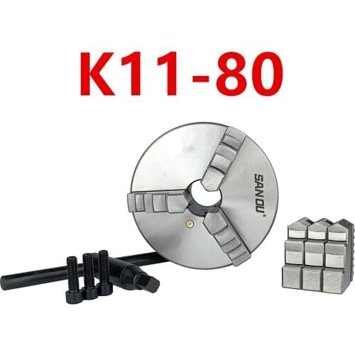 SAN OU K11- 80/K11- 100/K11- 125 3 Jaw Lathe Chuck 80mm/100mm/125mm/ a Wrench, 3 Screws / a Positive Claw and a Reverse Claw