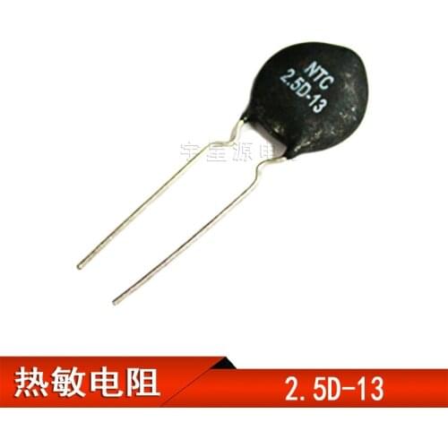 20PCS Thermistor NTC negative temperature 2.5D - 13 thermistors
