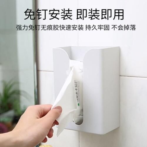 Simple pumping box wall hanging household living room bathroom toilet plastic tissue box punch-free wall-mounted storage box