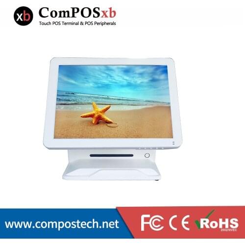 Easy use 15 inch resistive screen All In One POS Machine POS Hardware touch POS Terminal for retail shop