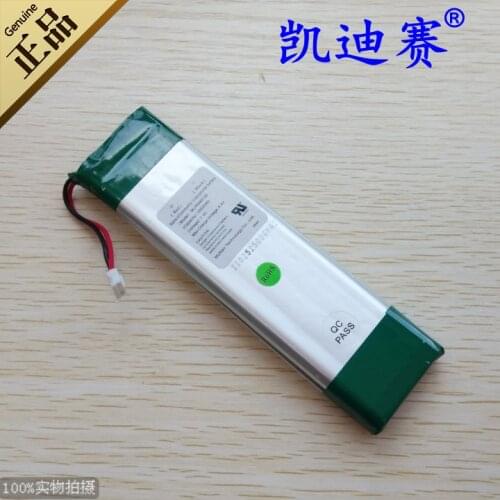 7.4V 2500mAh DVD special battery for polymer lithium batteries