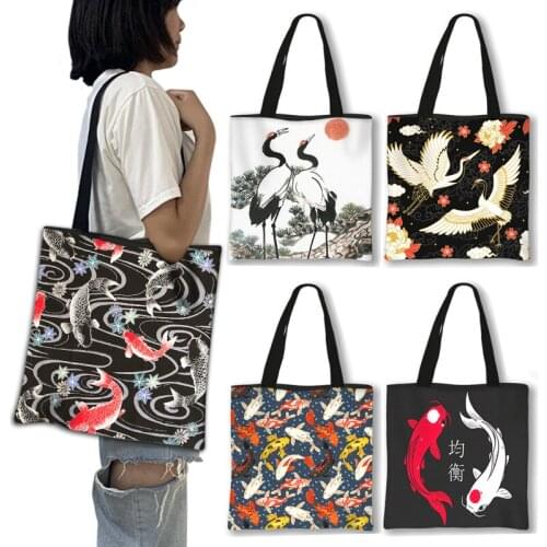 Japanese Koi Fish / Crane Shopping Bag Koi Fish Women Canvas Shoulder Bags Ladies Totes Girls Hip Hop Handbag Shopper Beach Bag