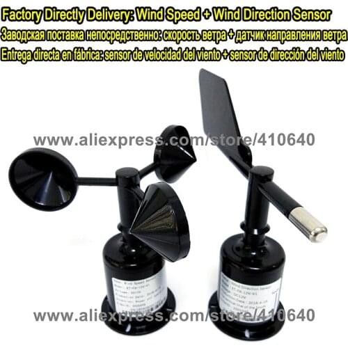FACTORY SUPPLYING Wind Direction Sensor + Wind Speed Sensor RS485/RS232/4-20mA/0-5V Multiple Power Supply And Outputs Available