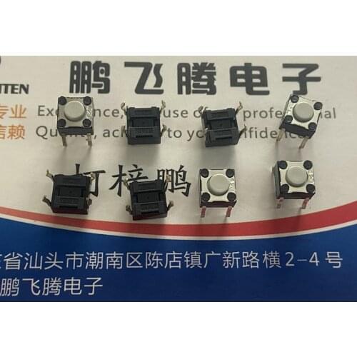 10PCS/lot Japan HDK touch switch 6*6*4.3 in line 4-pin button reset micro motion, long life and high temperature resistance