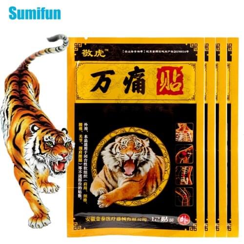 48pcs/4bags Tiger Balm Plaster Pain Relief Patch Back Muscle Arthritis Joint Knee Arthritis Body Herbal Patch Heath Care C2015