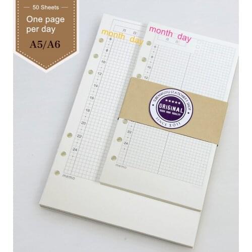 Loose leaf Notebook Adapter Core A5 A6 Core Page Notebook Planner Journal Personal Diary filler papers