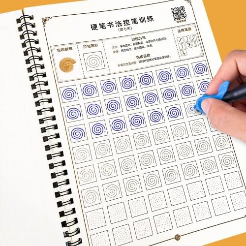 Children Hand eye coordination exercise Pen Control Training Practice Copybook Beginner Video Learning Strokes Radical for baby