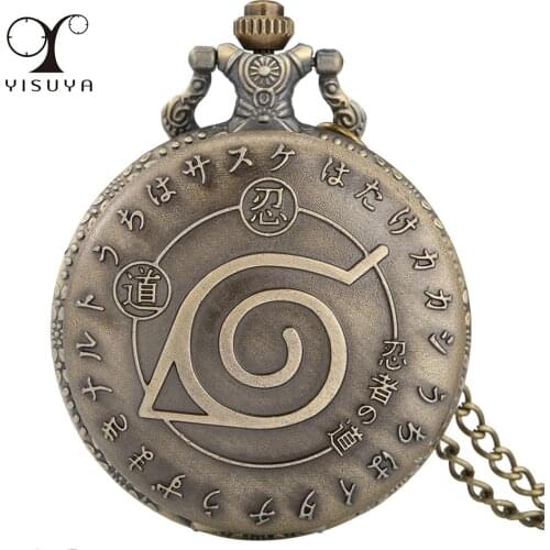 Hot Japanese Anime Quartz Pocket Watch Antique Bronze Souvenir Necklace Pendant Clock Gifts Anime Boys