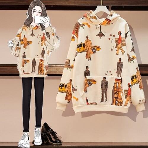 Web celebrity ins ultra thin hoodie female spring/autumn 2021 new fairy in the long lazy style Looseness
