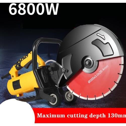 220V 6800W Electric Wall Chaser Groove Cutting Machine Wall slotting machine Steel Concrete cutting machine