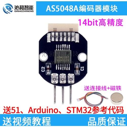 AS5048A Magnetic Encoder Module PWM/SPI Interface Brushless Motor Code Disk Original