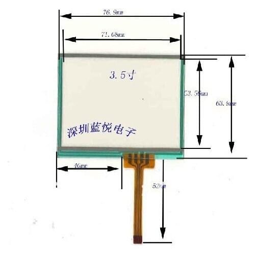 Free shipping 3.5 inch 4-wire resistive touch screen panel for TM035KDH03, LQ035NC111,size: 77*64mm