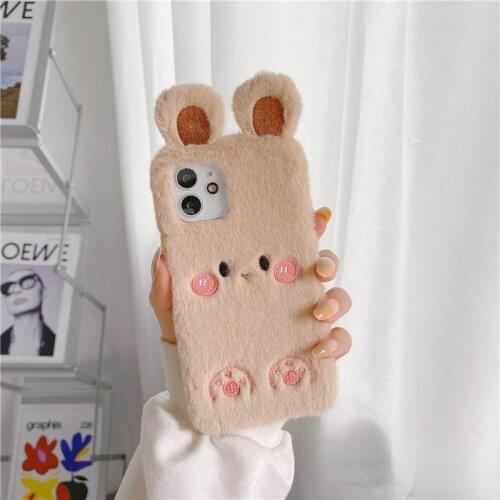 Fuyun Samsung Phone Cases