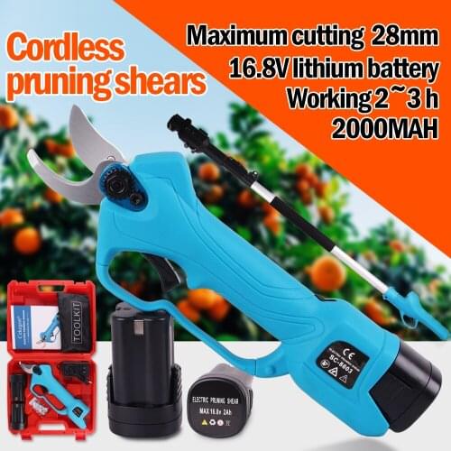 Garden Electric Shears SWANSOFT China
