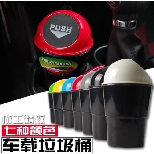 YOLU Car Trash Garbage Can Autobiles Trash Dust Case Holder Bin Box Car-styling Can Rubbish Box Dust Case Holder car trash