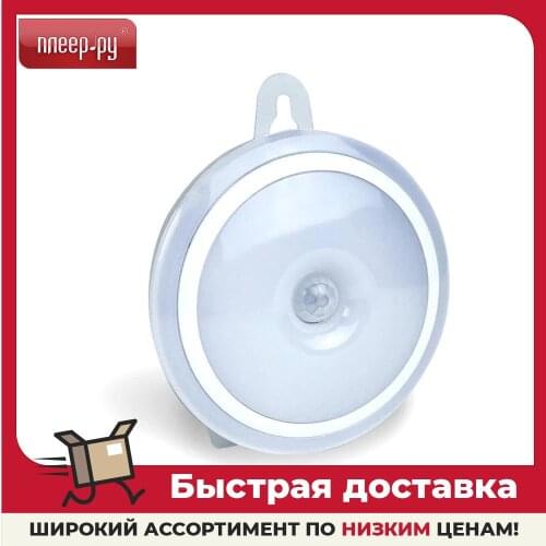 ГЕЛЕОС Lighting