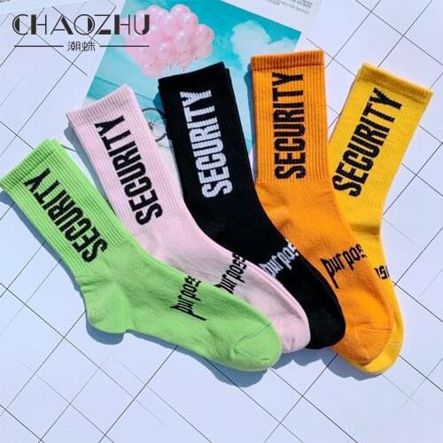 CHAOZHU Security Words Boys Girls Young Street Fashion Ootd Cool Stretch Hip Hop Cotton Knitting Socks Calcetines Men Women