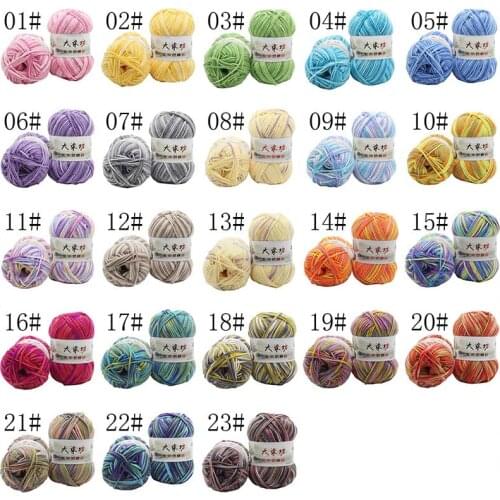 1pc 50g for knitting Soft crochet yarn Baby Yarn Crochet Milk Cotton YarnWool scarf Hand Knitting Knitted sale CJ07