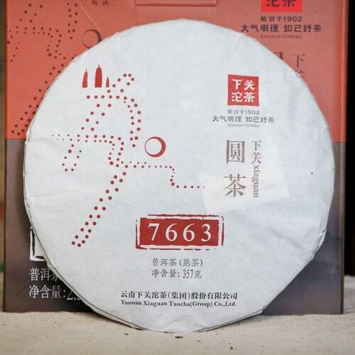 2015 Yr, ORIGINAL Recipe 7663 Xiaguan Yuan Cha JIN YIN Ripe 357g