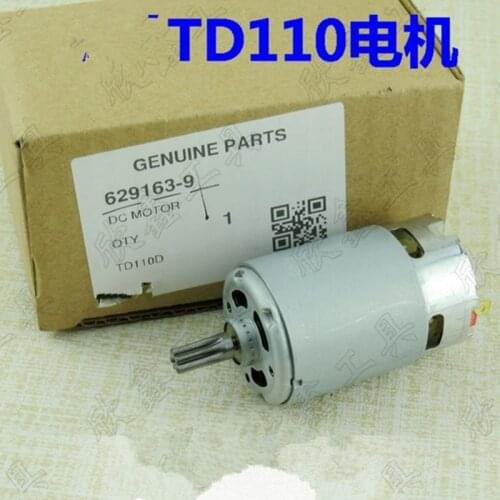 7 Teeth Motor DC 12V Rotor for MAKITA 629163-9 TD110D WAE TD110WME TD110Z TD110DZ Drill Driver Screwdriver