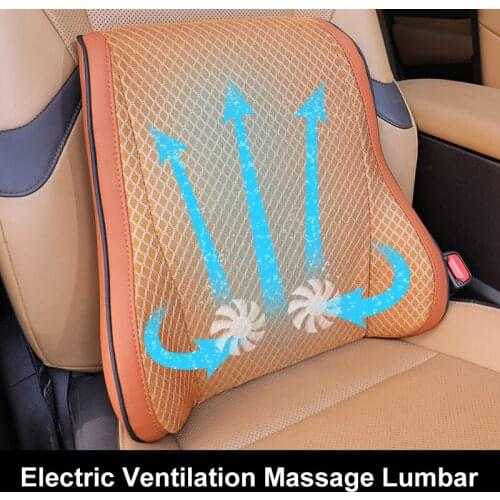 QHCP Car Seat Massage Back Lumbar Cushion Electric Ventilation Breathable Relieve Pain Waist Support For Lexus ES200260300H 2018