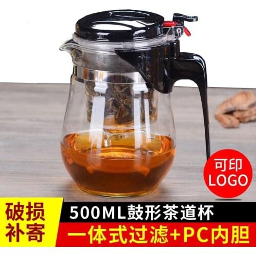 Tea Pots Heat Resistant Glass Tea Pot Tea Infuser Chinese Kung Fu Tea Set Kettle Coffee Glass Maker Convenient Office Tea Sets