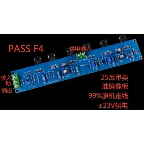 DIY kit PASS F4 Class A Power Amplifier Board 25w*2 2.0 channel Full Field Tube Differential Complementary quasi-mirror