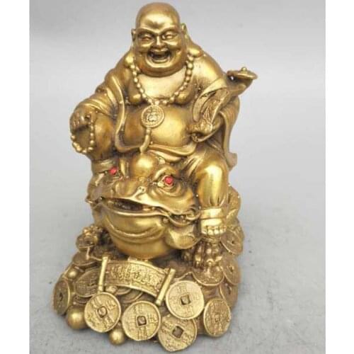 China Seiko carving pure brass maitreya Buddha sit gold toad statue