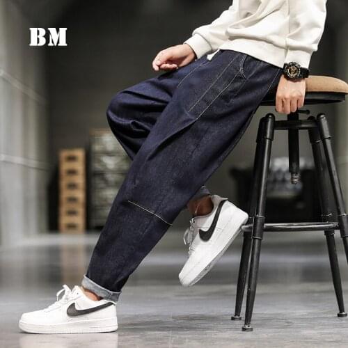 Chinese Style Casual Stretch Straight Jeans 2021 Spring Autumn Plus Size Denim Trousers Men Clothing Streetwear Harajuku Pants