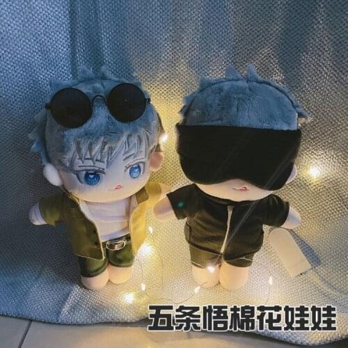 20CM Anime Jujutsu Kaisen Gojo Satoru Cute Cosplay Plush Doll Change Suit Dolls Dress Up Clothing Toys Christmas Gift 20cm