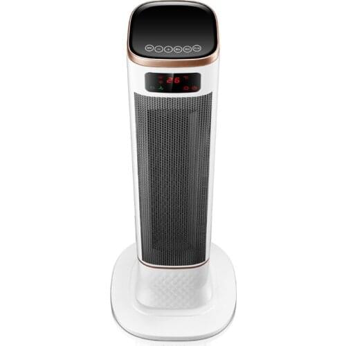 Heater Fan Household Indoor Small Air Conditioner Temperature Adjustment Time and Space Regulating Fan Heating Fan ITAS1418