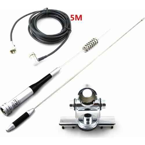 SG-M507 Vehicle Radio Antenna UV Dual-Segment Vehicle Interphone Antenna High Gain Antenna Set