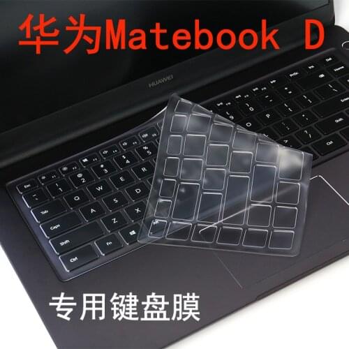 15.6 inch TPU Laptop Keyboard Cover Protector Skin For Huawei Matebook D PL-W09/W19 MRC-W60 MRC-W50 2017 2018 Notebook Clear