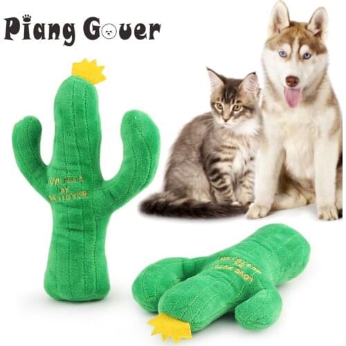 1pcs Green Cactus Dog Toy Plush Squeak Pet Toy Puppy Sound Small Dog Toys