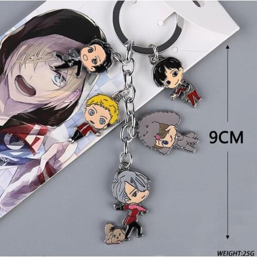10pcs/lot Anime Yuri on ice Figure keyring keychain toys Doll set pendant gifts
