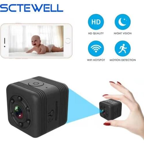 Baby Monitors AIAUTECH China