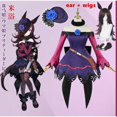 Anime Umamusume Pretty Derby Rice Shower Cosplay Costume Lolita Elegant Dress Uniform Costume Outfies Halloween uniform sets