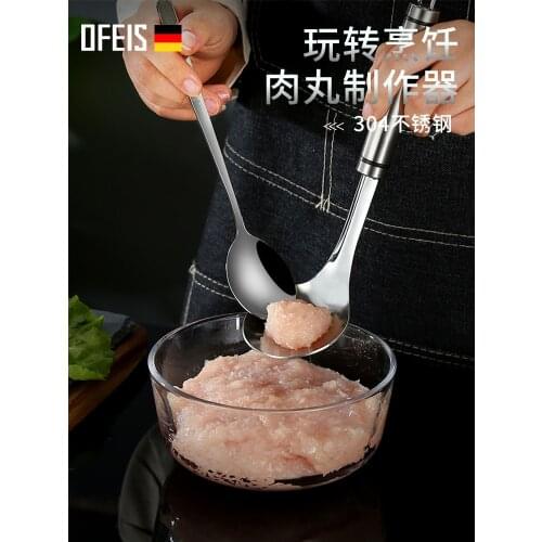 Non-Stick Creative Meatball Maker Spoon Meat Baller with Elliptical Leakage Hole Meat Ball Mold Kitchen Utensil Gadget Meat Tool